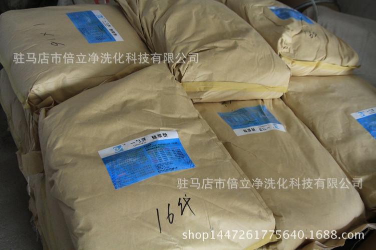 河南海洋进出口贸易